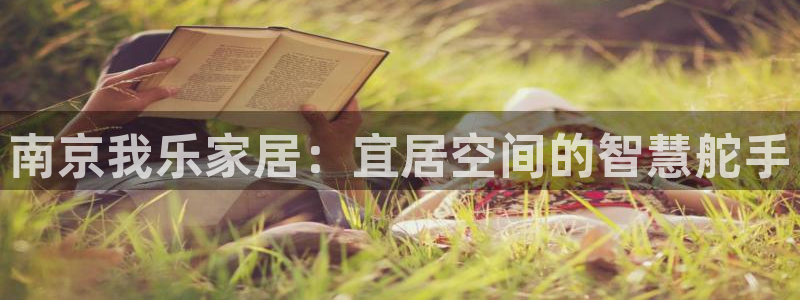 环球ug死网