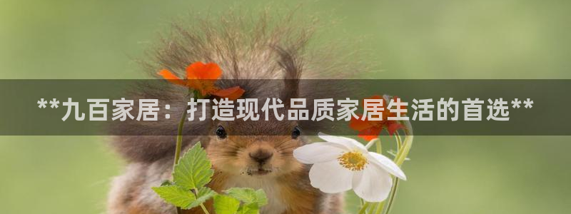 ug环球真假