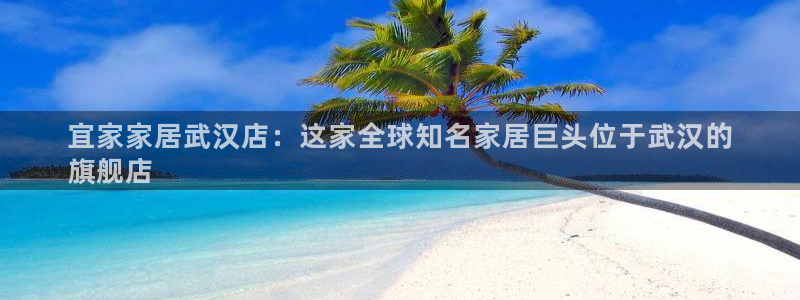 ug环球密码重置是多少位数