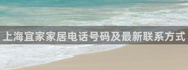 ug环球代理开户