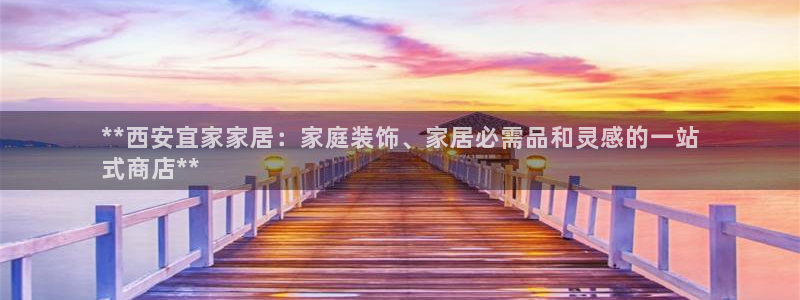 ug环球官网合作