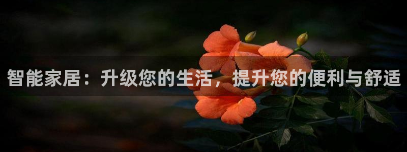 ug环球好假