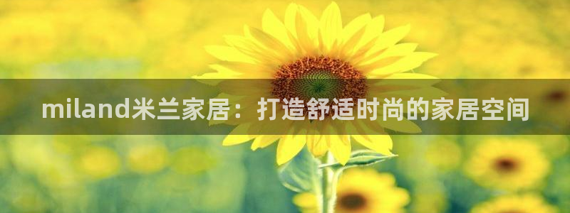 ug环球会员官网