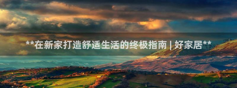 ug环球官网