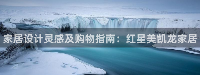 ug环球密码重置是多少位数