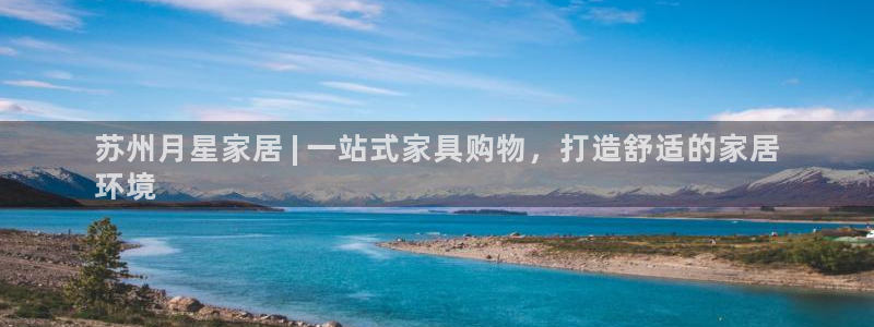 UG环球国际在线
