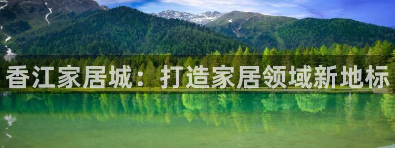 ug环球会员官网