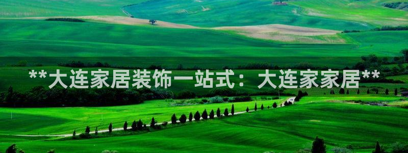 ug环球正网一比一