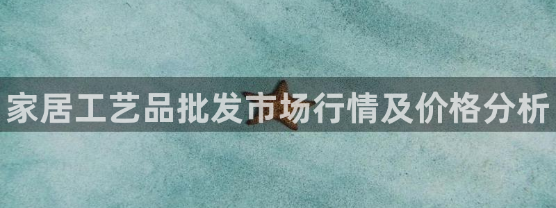 ug环球视讯官网