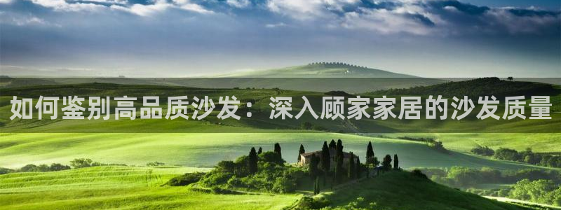 ug环球视讯手机版官网